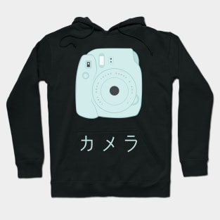 Camera - ka.me.ra Hoodie